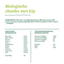 Yarrah - Bröckchen Huhn Mit Brennnessel & Tomate In Soße Bio 11 Yarrah - Bröckchen Huhn Mit Brennnessel & Tomate In Soße Bio -Geschäft Für Hundebedarf yarrah natvoer hond blik chunks met kip bio 201191 0500 none